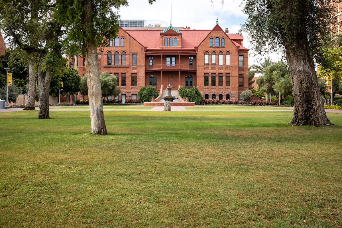 Cool spot: under trees on the Old Main lawn