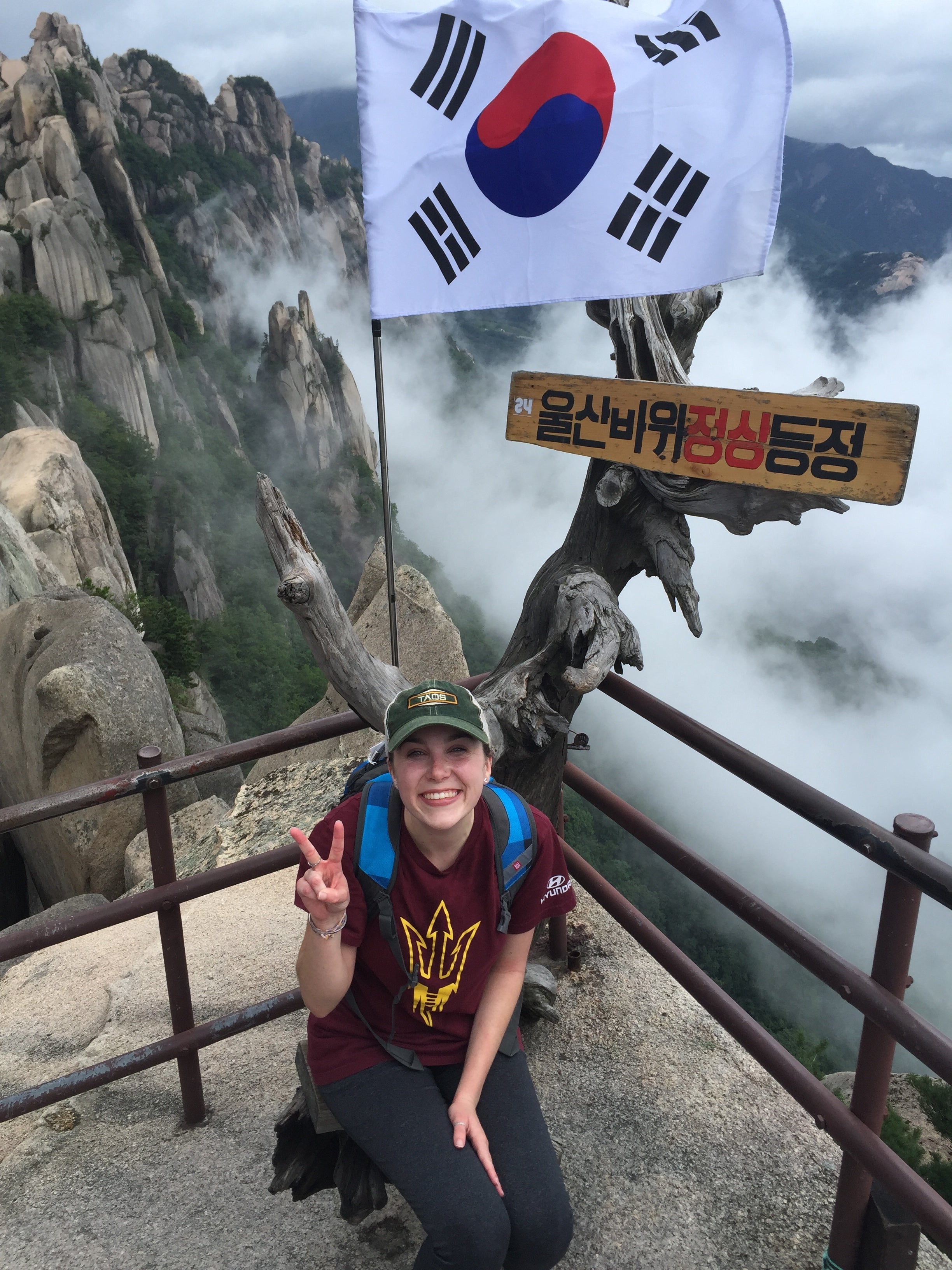 Claire Cambron in South Korea