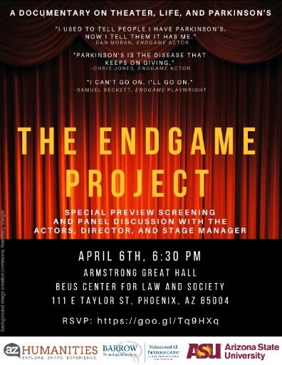 film screening poster