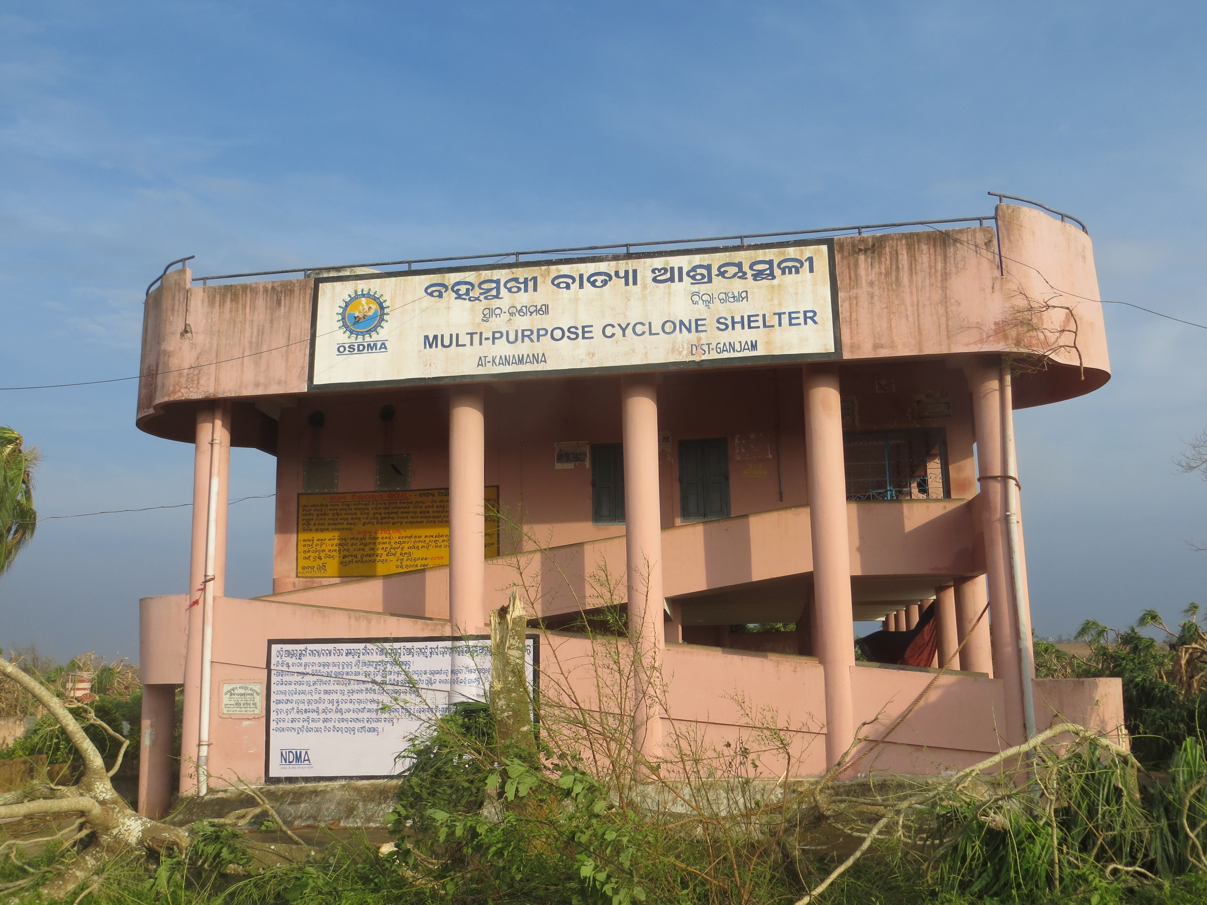 A multipurpose cyclone shelter in India.