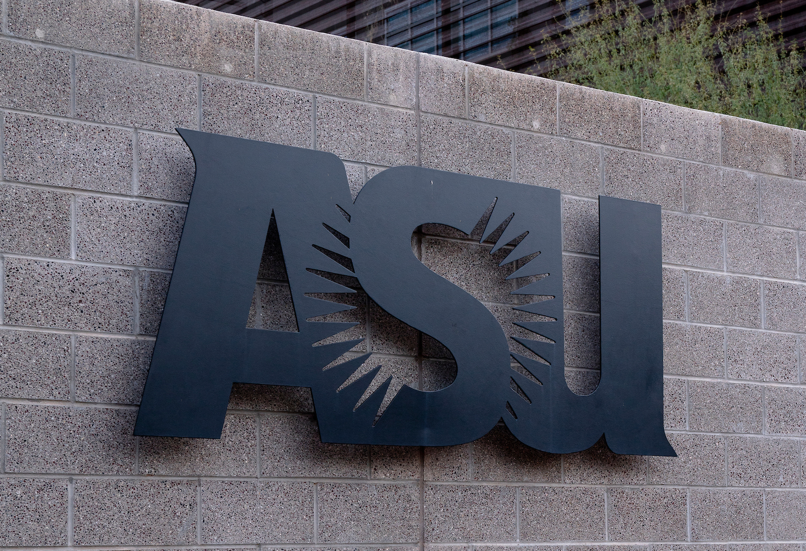 asu logo