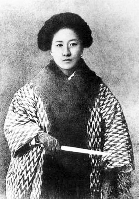 qiu jin