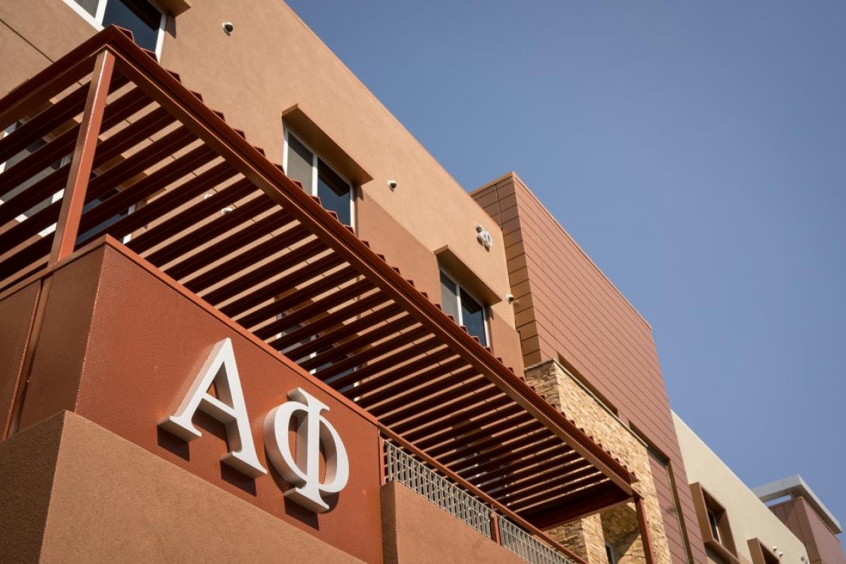 exterior of Greek Leadership Village building