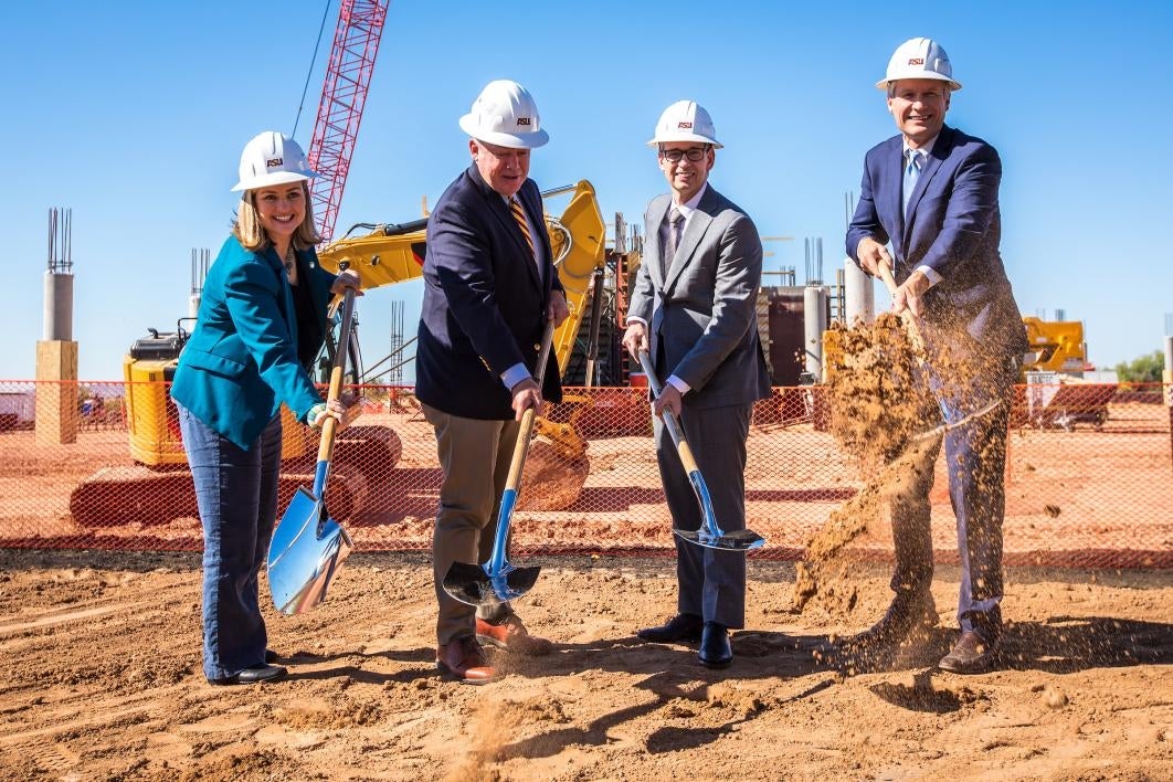 health futures center groundbreaking