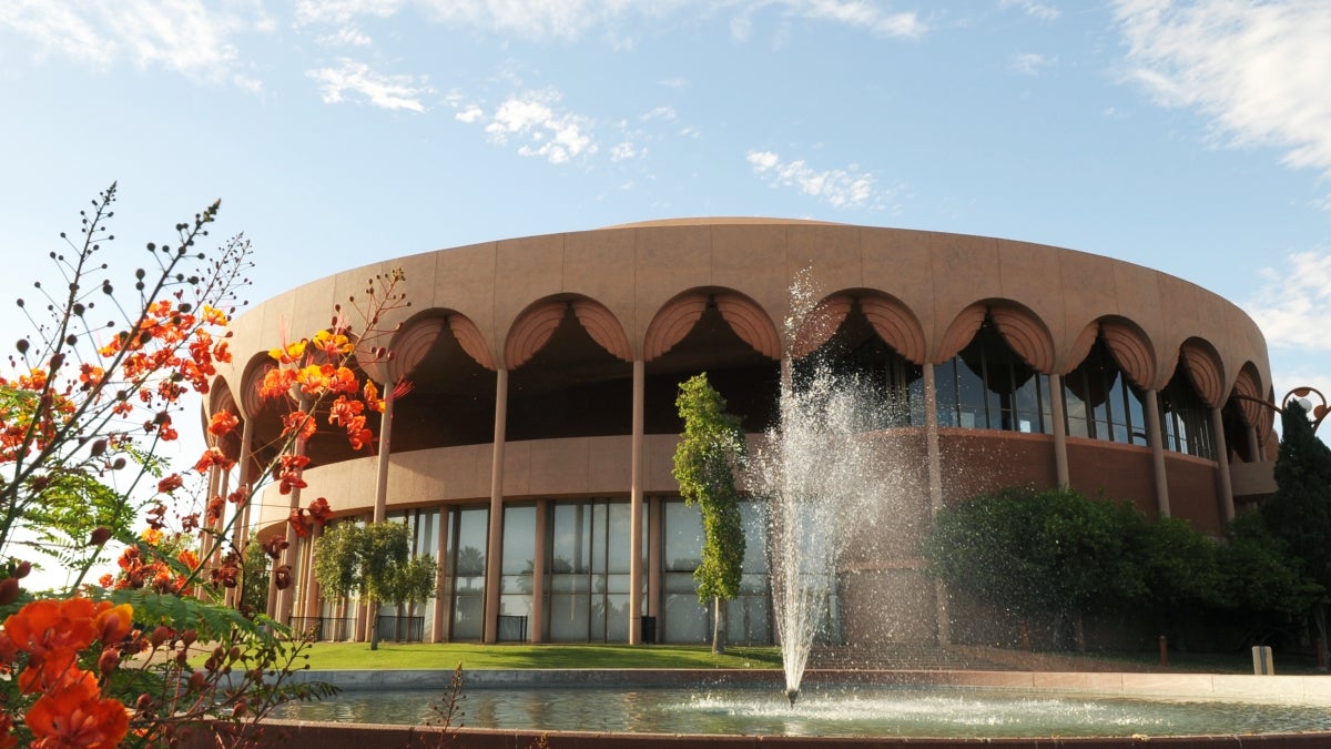 ASU Gammage