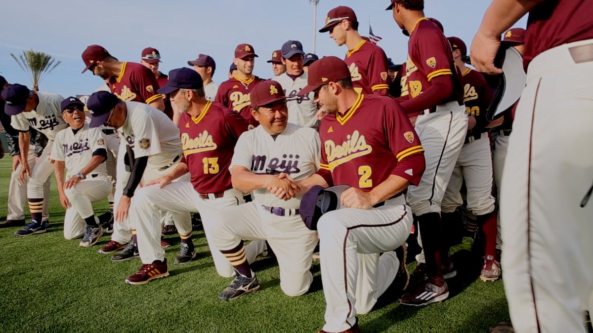 ASU-Japan baseball