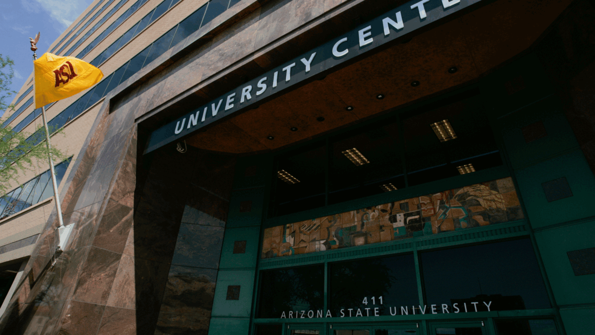 Exterior of University Center building