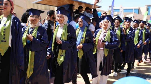 Galala University 2024 Graduation 4