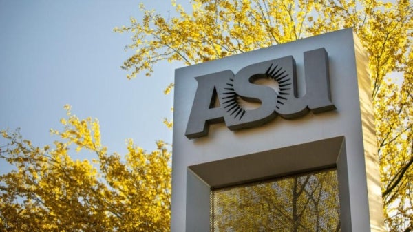 ASU logo in front of palo verde trees