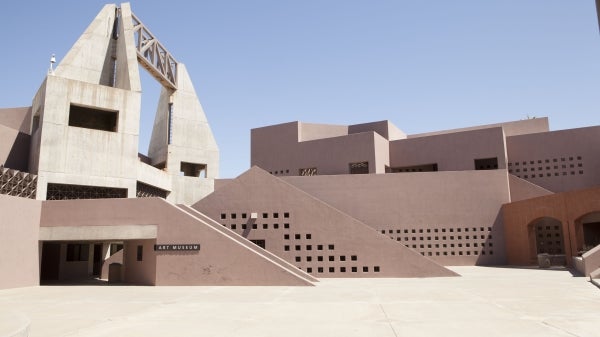 Photo of ASU Art Museum