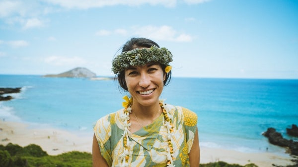 portrait of ASU Assistant Professor Haunani Kane