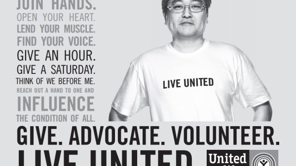 United Way print ad