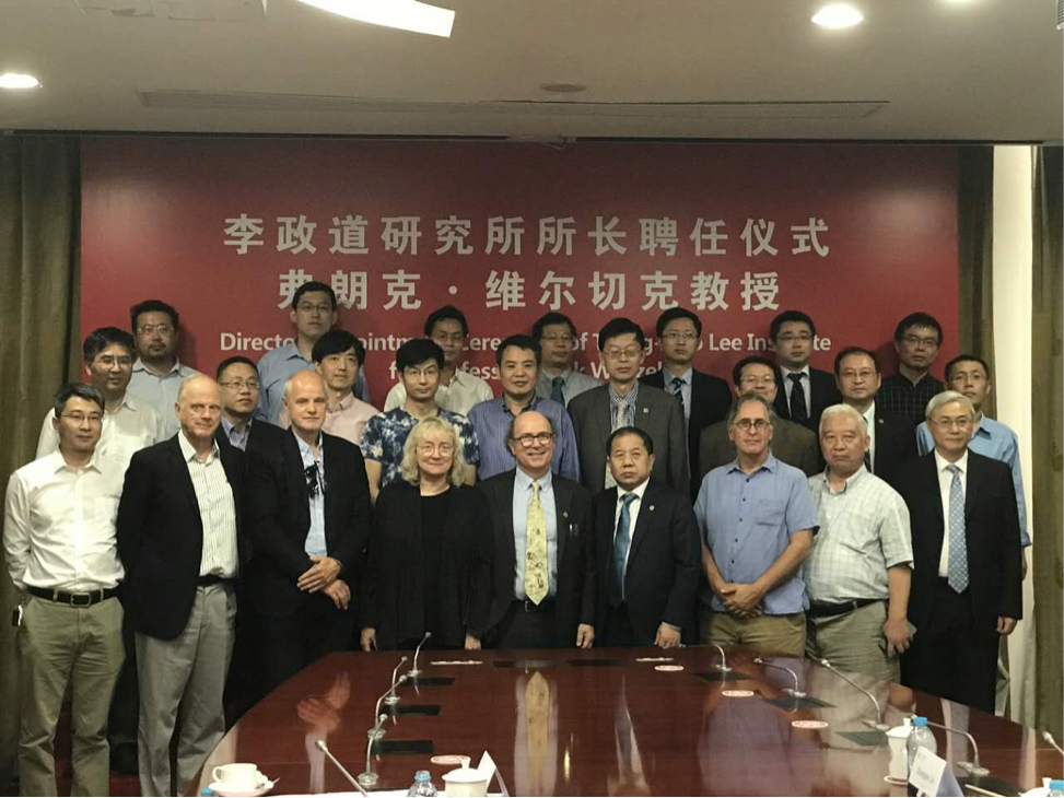 group of people in a conference room